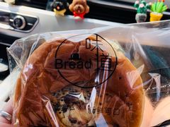 -韩国利尔面包(桂林路店)