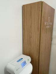 -天津伊美尔医疗整形美容专科医院