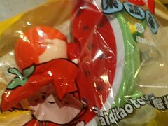 -海底捞火锅(茂业店)