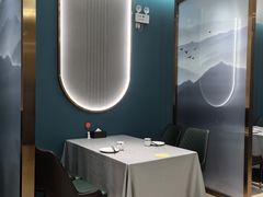 -塞上府(西安店)