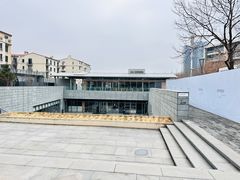 -阿那亚第三食堂 Cafeteria 3