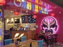 -CITY MART城市集市(中庚漫游城店)