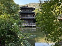 -习家池