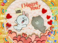 莓你不行-哈根达斯(深圳海岸城店)