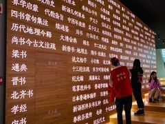 -张之洞与武汉博物馆