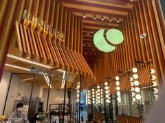 -LUNEURS月乐诗·法式冰淇淋(北外滩来福士广场店)