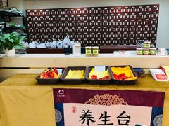 -通透堂中医·精准推拿(旗舰店)