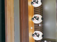 -皇城恒隆广场