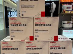 -华东装饰城