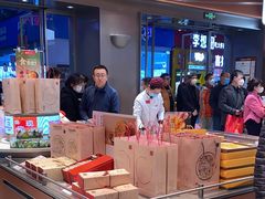 -詹记桃酥(包河万达店)