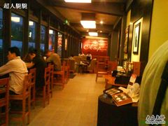 大堂-星巴克(西藏路店)