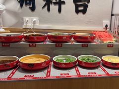 -赵美丽重庆火锅(西安直营总店)