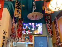 -一道浪居酒屋