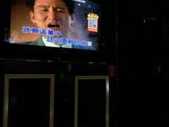 -幸福时光KTV(八一店)
