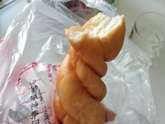 -弘祥蜂蜜大麻花(校场街店)