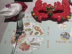 -亚洲国际大酒店·云顶阁旋转自助餐厅