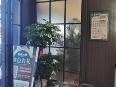 -起源小厨(应天门店)