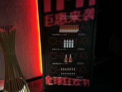 -赤红音乐现场(浦东金桥路店)