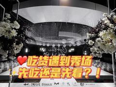 -济南喜来登酒店