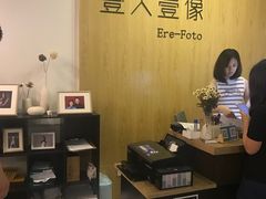 -壹人壹像工作室(购物公园店)