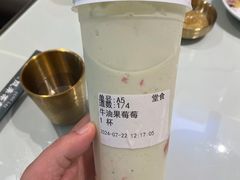 -凤来茶餐·粤菜馆(珠江新城店)