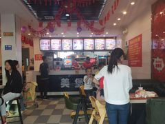 香辣鸡腿堡-美堡基炸鸡汉堡(长乐店)