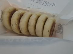 -甜丫丫(双菱路店)