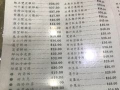 -义顺牛奶公司(庇利金街店)