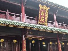-南华禅寺