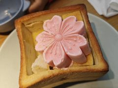 -蜜桃餐厅·伴山(绿宝广场店)
