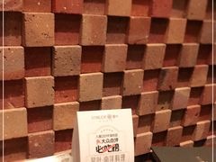 -星叶·东南亚料理(宁波万象汇店)