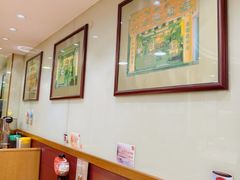 -恭和堂 龟苓膏(铜锣湾店)