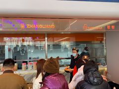 -张亮麻辣烫(哈尔滨金爵万象店)