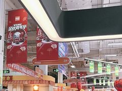 -百安居装修建材卖场(泰然店)