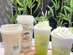 -茉沏(山塘街店)