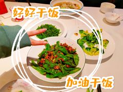 -金春禧·鲁菜海鲜(延吉路万达店)