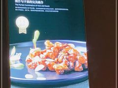 -106餐厅(山水文园店)