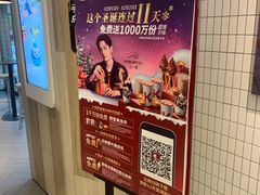 -肯德基(千秋广场店)
