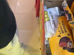 -郑记•不夜城烧烤•龙虾•虾蟹(黄鹤楼店)