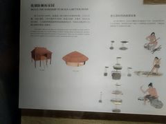 -福建博物院