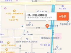 -螺小胖柳州螺蛳粉(钟楼总店)