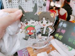 -欧亚汇集(飞跃路店)