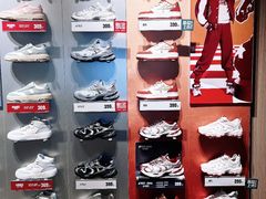 -盛京大奥莱(沈阳奥体店)