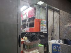 门面-京三儿烤鸡架(北新桥店)