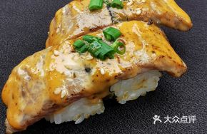 Grilled Ribeye Sushi