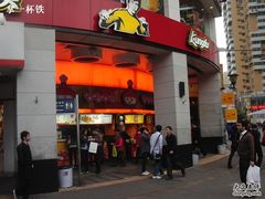 咕噜咕噜西湖路店-咕噜咕噜·章鱼小丸子(西湖路店)