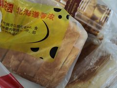 -苹果花园(桂林路店)