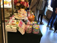 -多乐之日(颐堤港店)