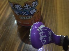 -堂客老火锅(欣阳广场总店)