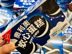 奥利奥软心蛋糕-好利来(七宝领展广场店)